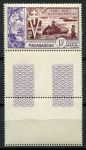 Мадагаскар 1954 г. • Iv# A74 • 15 fr. • 10-летие освобождения от немецкой оккупации • авиапочта • MNH OG XF+ ( кат.- €5 )
