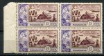 Мадагаскар 1954 г. • Iv# A74 • 15 fr. • 10-летие освобождения от немецкой оккупации • авиапочта • кв. блок • MNH OG* VF ( кат.- €20 )