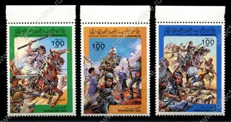 Ливия 1984 г. • Mi# 1408-1410 • День изгнания оккупантов • полн. серия • MNH OG VF