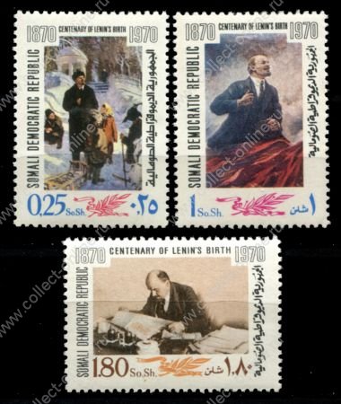 Сомали 1970 г. • Mi# • В. И. Ленин (100 лет со дня рождения) • полн. серия • MNH OG VF