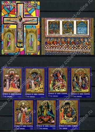 Экваториальная Гвинея 1972 г. • Mi# 46-52, bl. 5-6 • Пасха • полн. серия + 2 блока • MNH OG XF