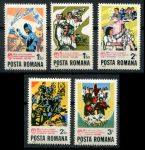 Румыния 1982 г. • Mi# 3867-3871 • 60-летие Союза молодежи • полн. серия •  MNH OG VF ( кат. - €8 )