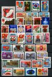 СССР 1961-1991гг. • События, юбилеи, личности • 40+ марок • MNH OG VF