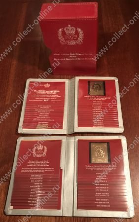 Шотландия • Стаффа 1977 г. • Юбилей коронации Елизаветы II • Британские монархи • золотая фольга 50 марок • MNH OG VF