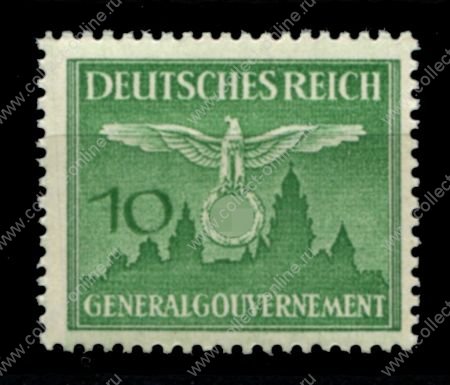 Германия 3-й рейх • Генерал-Губернаторство 1943 г. • Mi# DM 27 • 10 pf. • Краков • служебный выпуск • MNH OG VF