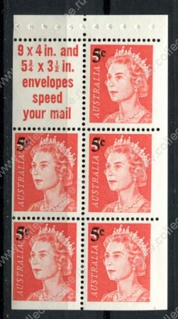 Австралия 1967 г. • Gb# 414a • 5 c./4 c.(5) • Елизавета II • сцепка 5 м. + купон • MNH OG VF