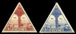 Берег Сомали 1943 г. • Iv# A11-12 • 25-летие переноса столицы в Джибути • авиапочта • полн. серия • MH OG VF 