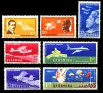 Румыния 1960 г. • Mi# 1861-7 • 10 b. - 1.75 L. • История развития  авиации • лётчики и самолёты • полн. серия •  MNH OG VF ( кат. - €8 )
