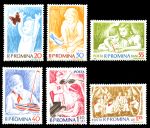 Румыния 1962г. SC# 1511-6 / дети / MNH OG VF