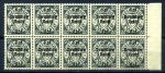 Германия 3-й рейх 1939 г. • Mi# 723 • 20 pf. • надпечатка "Deutsches Reich" на марке Данцига • блок 10 м. • MNH OG XF+ ( кат.- € 120+ )
