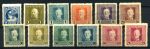 Австрия 1915-1918 гг. • лот 12 марок • армейская почта • MH OG VF