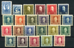 Австрия 1915-1918 гг. • лот 23 марок • армейская почта • MH OG VF