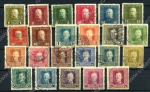 Австрия 1915-1918 гг. • лот 23 марок • армейская почта • Used VF