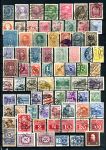 Австрия (до 1945г.) • набор 75 разных, старинных марок • USED F-VF 