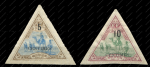 Берег Сомали 1902 г. • Iv# 35-6 • надпечатки нов. номиналов • полн. серия • MH OG VF ( кат. - € 200 )