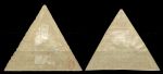 Берег Сомали 1902 г. • Iv# 35-6 • надпечатки нов. номиналов • полн. серия • MH OG VF ( кат. - € 200 )