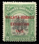 Северное Борнео 1922 г. Gb# 255 • 2 c. • Выставка "Малайя-Борнео" • надпечатка • MNH OG XF