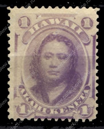 Гаваи 1864-1886 гг. • SC# 30a • 1 c. • принцесса Виктория Камамалу • Mint NG VF ( кат.- $40 )