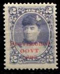 Гаваи 1893 г. • SC# 57 • 2 c. • надп. местного правительства • королева Лилиуокалани • MH OG VF