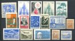 Америка • набор 16 старых чистых(**) марок • MNH OG VF