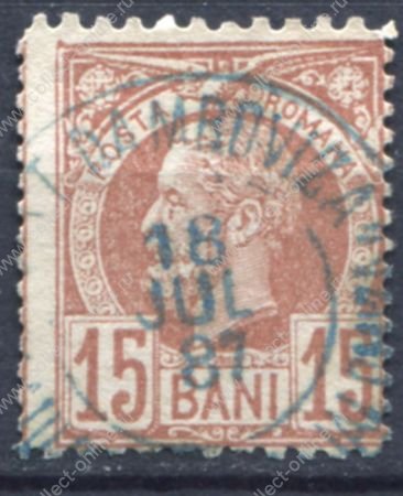 Румыния 1885-89 гг. SC# 78 • 15 b. • король Кароль I • Used XF