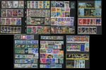 Космос • набор 155 разных марок всего мира • XF