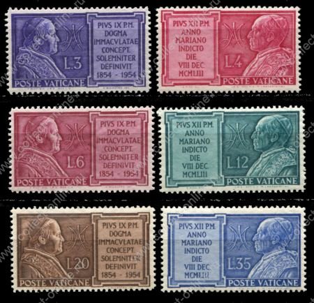 Ватикан 1954 г. • Mi# 214-9 • 3 - 35 l. • 100-летие Догмата о непорочном зачатии • папы Пий IX и Пий XII • полн. серия • MH OG VF