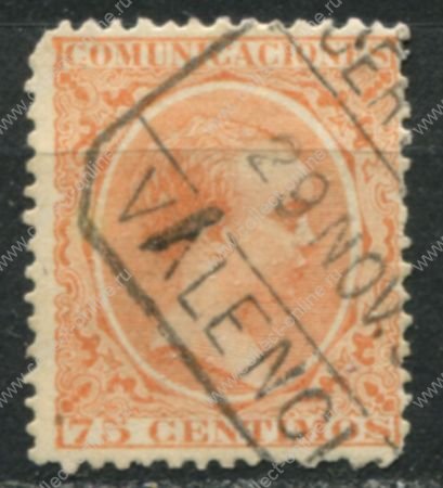 Испания 1889-1899 гг. • SC# 267 • 75 c. • Альфонсо XIII • стандарт • Used VF ( кат.- $ 4,25 )