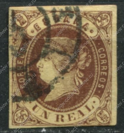 Испания 1862 г. • SC# 59 • 1 R. • Изабелла II • стандарт • Used VF+ ( кат. - $17.5 )