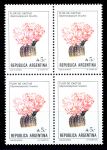 Аргентина 1985-1988 г. • SC# 1526 • 5 a. • Цветущие растения • кактус • стандарт • кв. • блок MNH OG VF ( кат. - $14 )