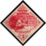 Тува 1934 г. • Сол# 43A • 3 коп. • Жители Тувы • мукомол • заказная почта • б.з. • MH OG VF