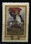 СССР 1956 г. • Сол# 1868 • 40 коп. • 50-летие революции 1905 года • MH OG VF