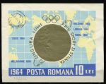 Румыния 1964 г. • Mi# Block 59 • 10 L. • Румынские победители Олимпиад • б.з. блок •  Used(ФГ)/** VF- ( кат. - €12 )