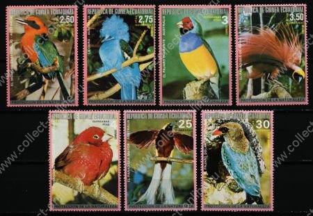 Экваториальная Гвинея 1974 г. • SC#  • 2.50 - 30 pt. • Экзотические птицы Австралии • MNH OG XF