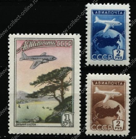 СССР 1955 г. • Сол# 1814-6 • 1 - 2 руб. • Авиапочта • полн. серия • MH OG VF