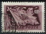 Венгрия 1948 г. • Mi# 1005 • 40 f. • 100-летие революции 1848 года • знамя • Used VF