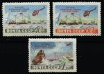 СССР 1955 г. • Сол# 1851-3 • 40 коп. - 1 руб. • Станция "Северный полюс" • полн. серия • MH OG VF