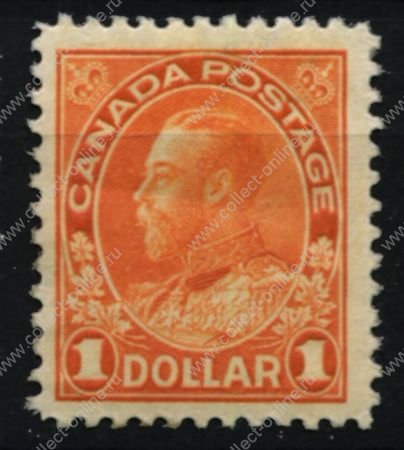 Канада 1911-1925 гг. • Sc# 122 • $1 • выпуск "Адмирал" • оранж. • стандарт • MH OG XF- ( кат. - $110 ) • концовка