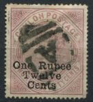 Цейлон 1885 г. • Gb# 176 • 1.12 R. на 2.50 R. • надпечатка нов. номинала • перф. 12х14 • Used F-VF ( кат. - £45 )
