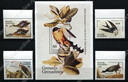 Гренада • Гренадины 1985 г. • SC# 637-41 • 50 c. - $5 • 200 лет со дня рождения Джона Одюбона • птицы • MNH OG XF • полн. серия ( кат. - $22.50 )