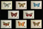 Болгария 1962 г.• Mi# 1339-46 • 1 - 13 st. • Бабочки • полн. серия • MNH OG XF ( кат.- €11 )