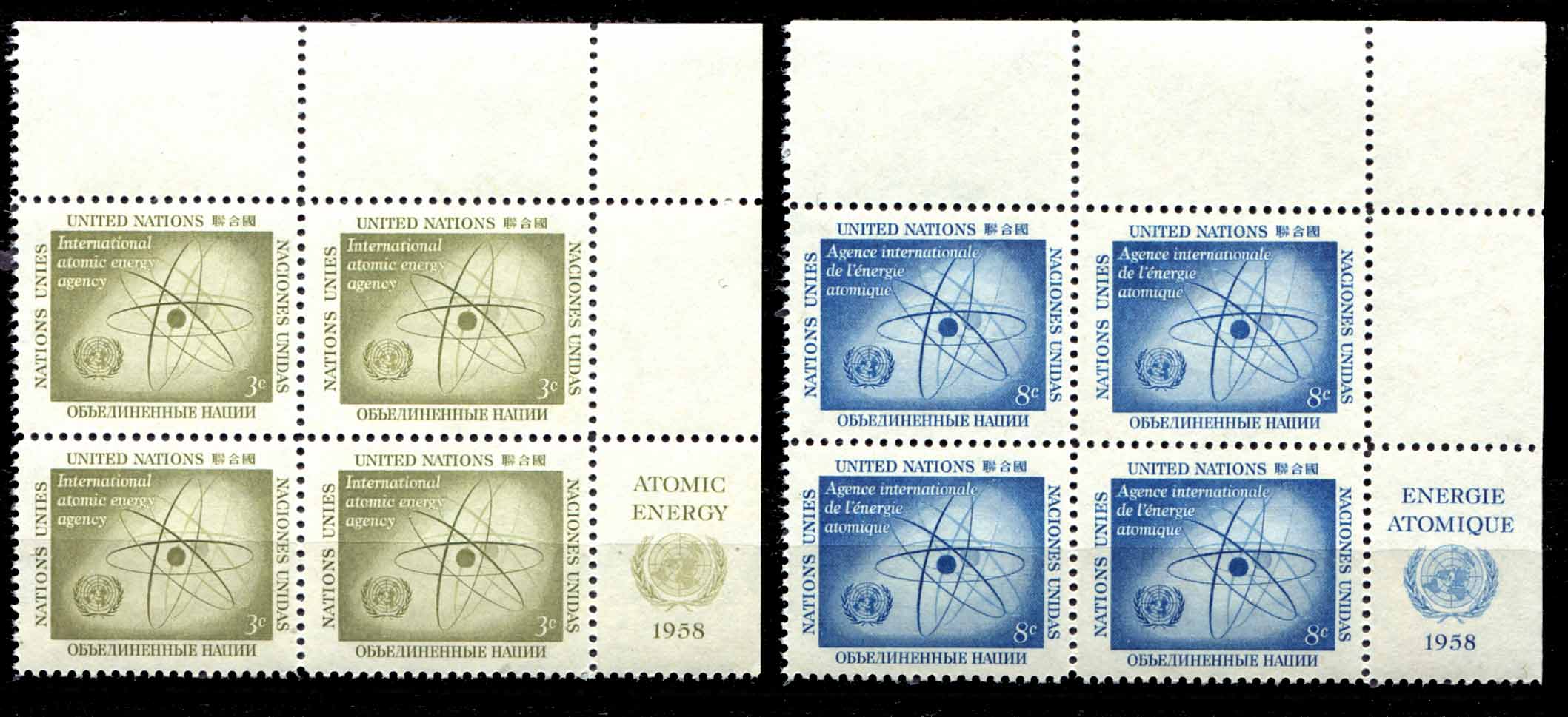 Блоки оон. Почтовая марка ООН 1956. Марки ООН body maynd. Треугольные марки ООН С изображением рук.