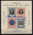 Гватемала 1938 г. • SC# C92 • 4+4+15+15 c. • 150 лет принятия конституции США • блок • Used VF ( кат. - $8 )