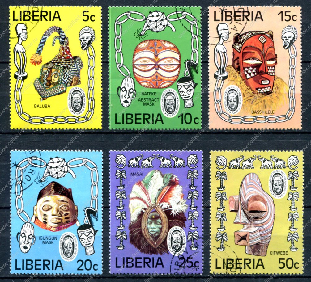 Маска марка какой. Маска марка. Почтовая марка маска маскарадная. Почтовые марки маски китайские. Маска марка.