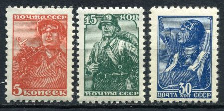 СССР 1939-1943 гг. • Сол# 693-5 • 5 - 30 коп. • шахтёр, солдат, лётчик • греб. 12х12½ (ВР) • стандарт • полн. серия • MH OG VF
