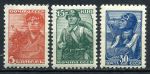 СССР 1939-1943 гг. • Сол# 693-5 • 5 - 30 коп. • шахтёр, солдат, лётчик • греб. 12х12½ (ВР) • стандарт • полн. серия • MH OG VF