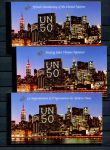 ООН 1995 г. • SC# 670(N),276(G),192(V) • 50-летие образования ООН • MNH OG XF • комплект 3 буклета ( кат.- $55 )