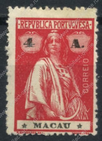 Макао • 1913 г. • SC# 214 • 4 a. • богиня Церера • стандарт • MH OG VF ( кат. - $7 )