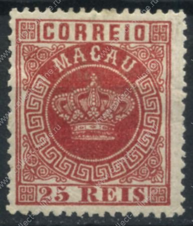 Макао • 1884-1885 гг. • SC# 6 • 25 r. • 1-й выпуск • стандарт • MH OG VF ( кат. - $25 )