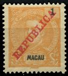 Макао • 1911 г. • SC# 147B • 1 a. • король Карлуш I • надп. "Republica" • стандарт • MH OG VF
